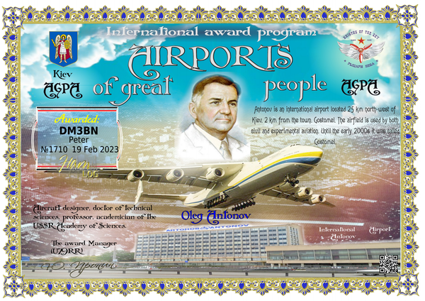 AGPA_Kyiv_Oleg_Antonov