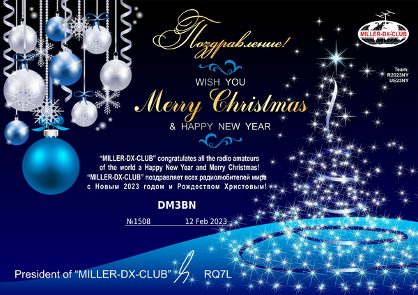 2023_Frohe_Weihnachten