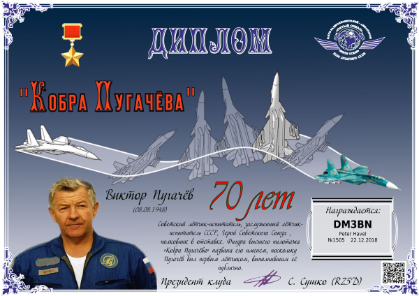 FIFTH OCEAN - Serie - 01