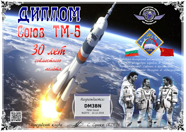 FIFTH OCEAN - Serie - 03