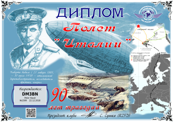 FIFTH OCEAN - Serie - 04