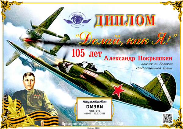 FIFTH OCEAN - Serie - 08