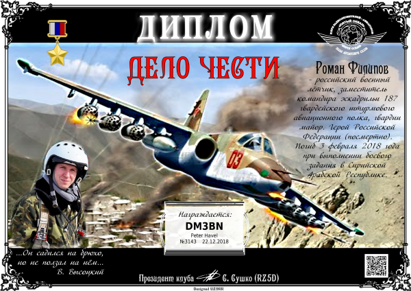 FIFTH OCEAN - Serie - 09