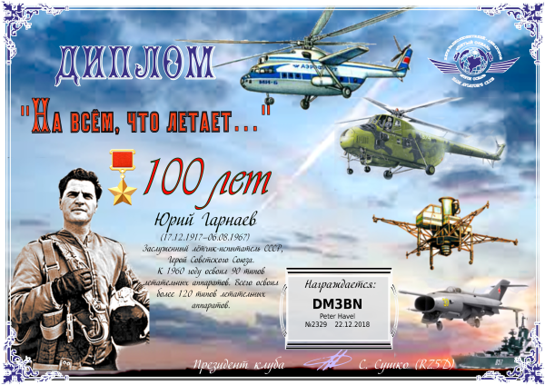 FIFTH OCEAN - Serie - 14