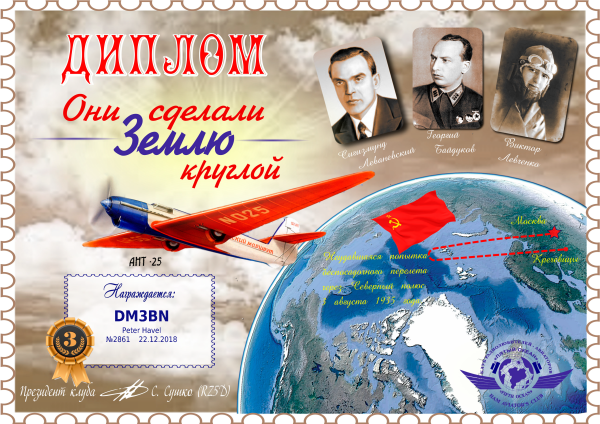 FIFTH OCEAN - Serie - 15