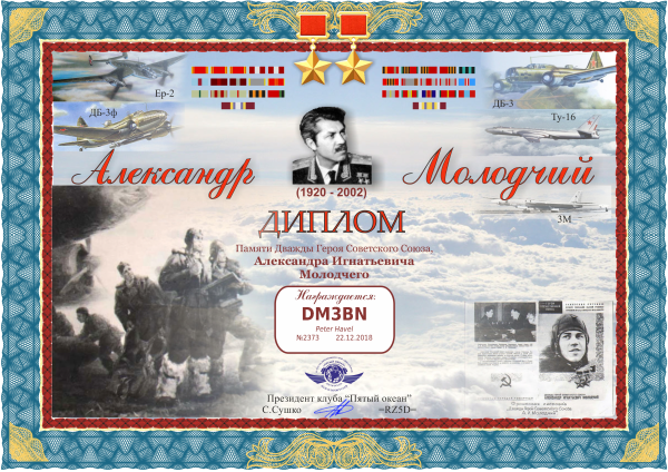 FIFTH OCEAN - Serie - 16