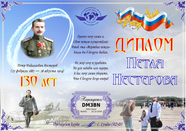 FIFTH OCEAN - Serie - 18