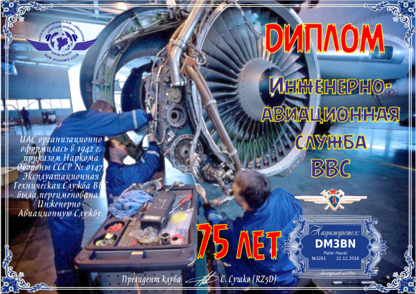 FIFTH OCEAN - Serie - 19