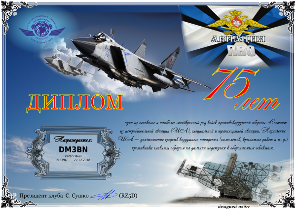 FIFTH OCEAN - Serie - 20