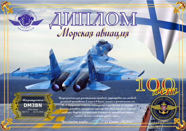 FIFTH OCEAN - Serie - 22