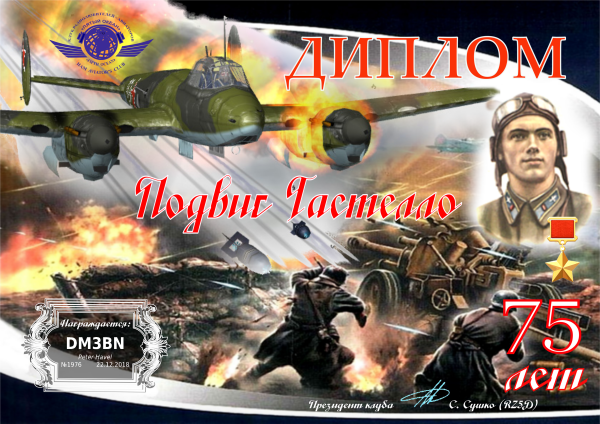 FIFTH OCEAN - Serie - 23