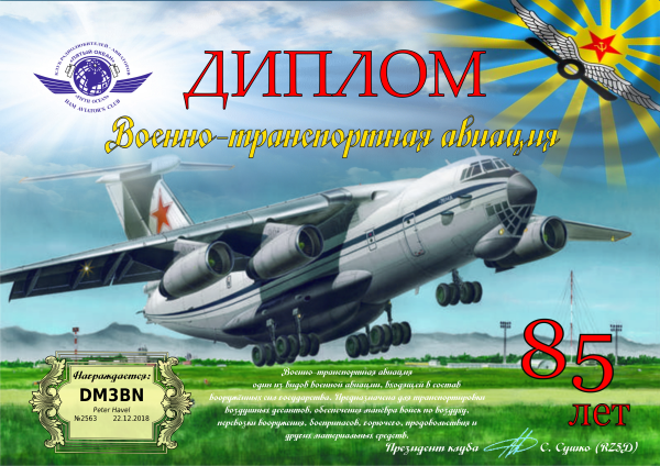 FIFTH OCEAN - Serie - 24