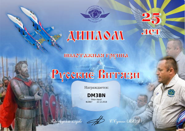 FIFTH OCEAN - Serie - 26