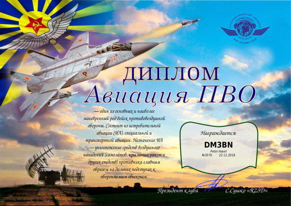 FIFTH OCEAN - Serie - 28