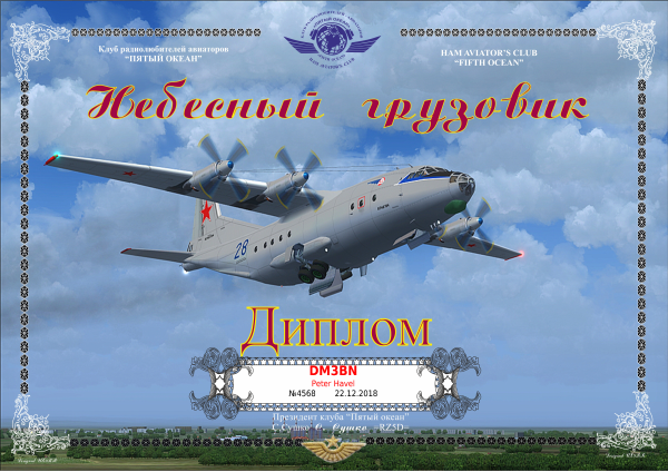 FIFTH OCEAN - Serie - 32