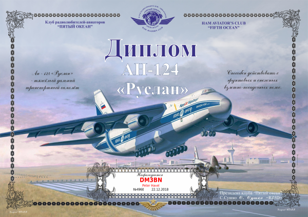 FIFTH OCEAN - Serie - 34