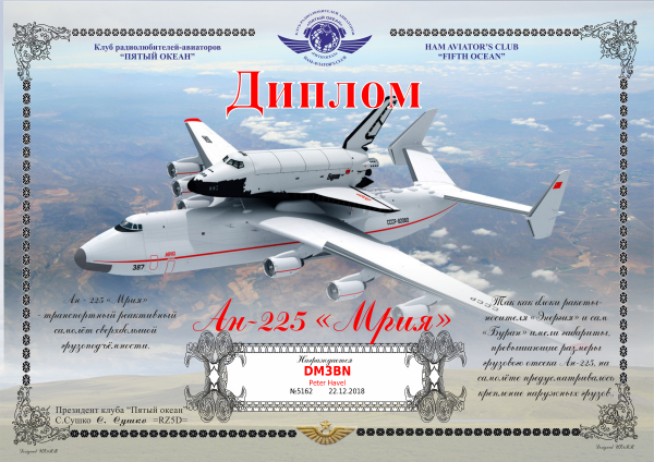 FIFTH OCEAN - Serie - 35