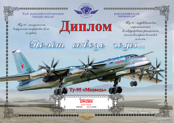 FIFTH OCEAN - Serie - 37