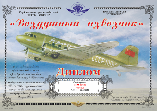 FIFTH OCEAN - Serie - 40