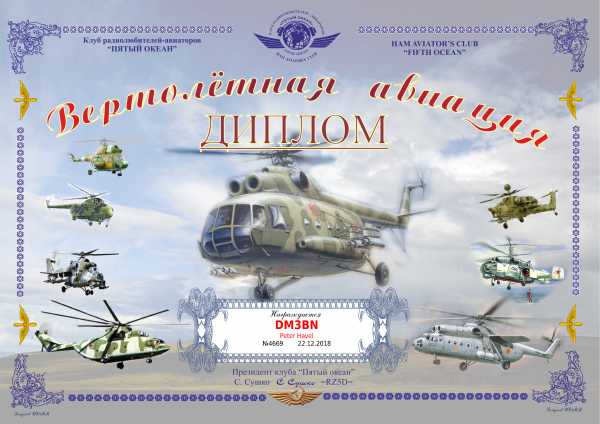 FIFTH OCEAN - Serie - 41