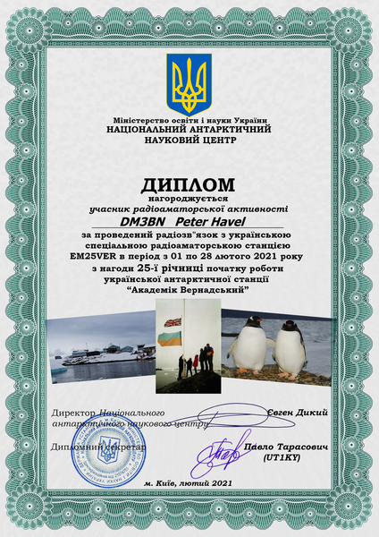 25 years of the Ukrainian Antarctic station 