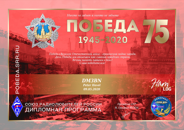 75. Jahrestag des Sieges